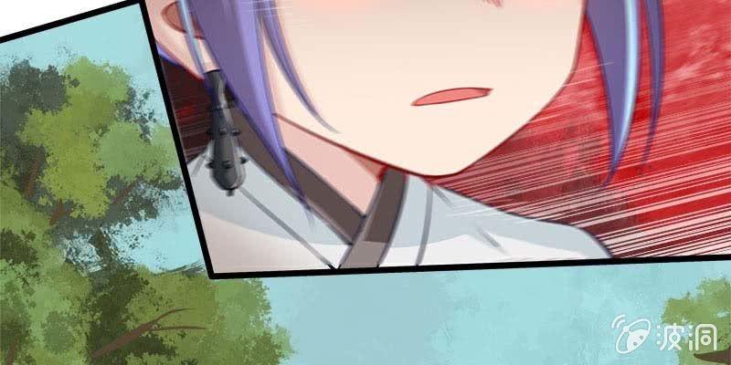 《诱爱小狐仙》复活玲珑儿的交易 第21页