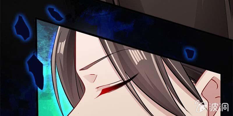 《诱爱小狐仙》变成狐狸怎么亲亲？ 第29页