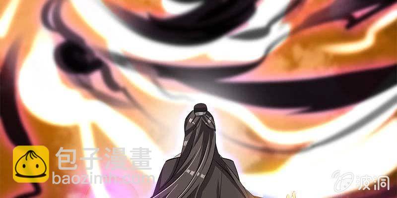 《诱爱小狐仙》变成狐狸怎么亲亲？ 第41页