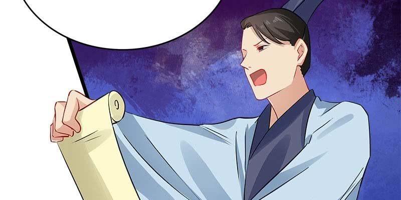 《诱爱小狐仙》变成狐狸怎么亲亲？ 第7页