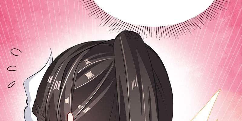 《诱爱小狐仙》我想做你的道侣 第10页