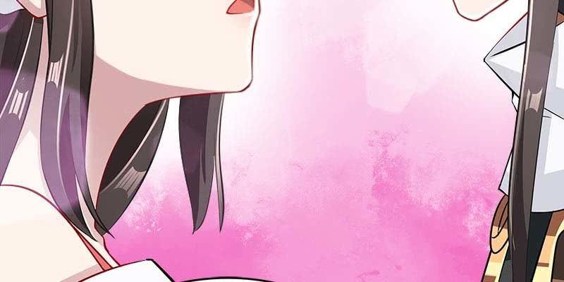 《诱爱小狐仙》我想做你的道侣 第15页