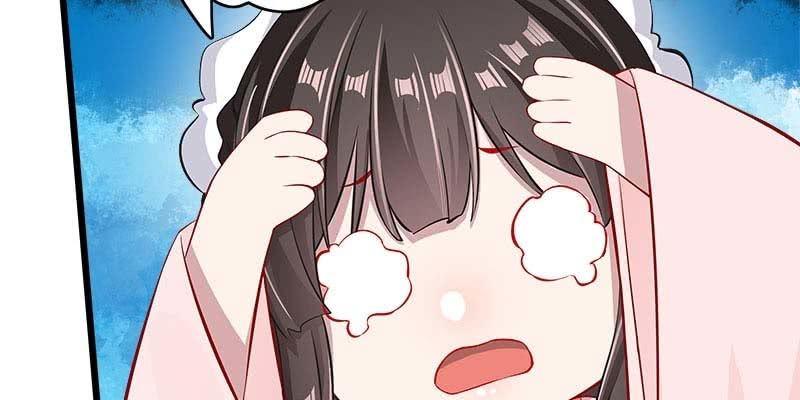 《诱爱小狐仙》我想做你的道侣 第28页