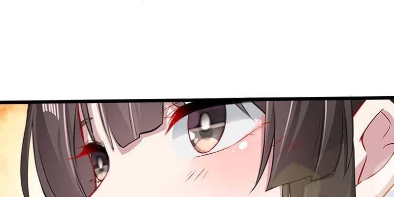《诱爱小狐仙》我想做你的道侣 第30页