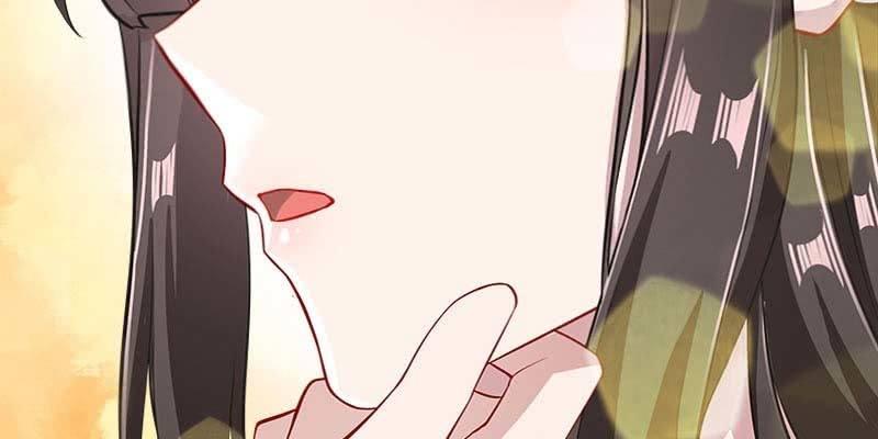 《诱爱小狐仙》我想做你的道侣 第31页