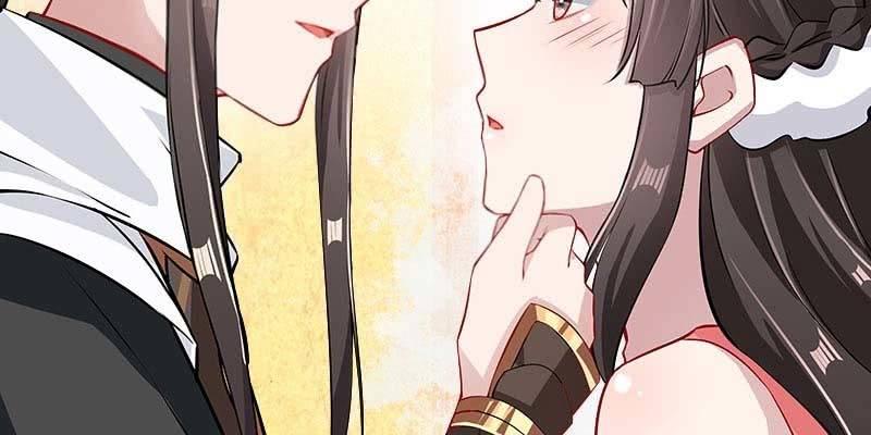 《诱爱小狐仙》我想做你的道侣 第34页