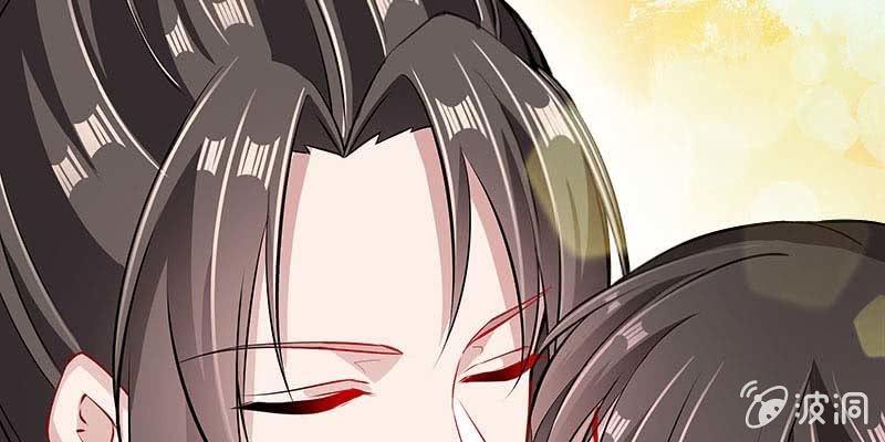 《诱爱小狐仙》我想做你的道侣 第37页