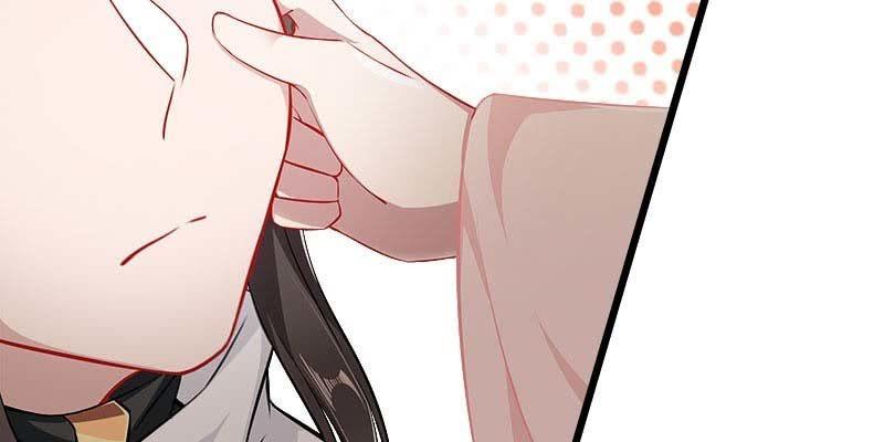 《诱爱小狐仙》我想做你的道侣 第46页
