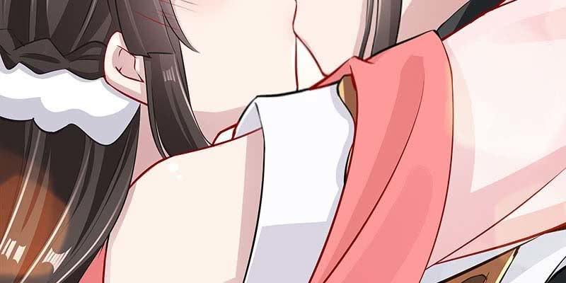 《诱爱小狐仙》我想做你的道侣 第7页