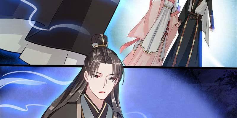 《诱爱小狐仙》阮清墨与夜尊的约定 第14页