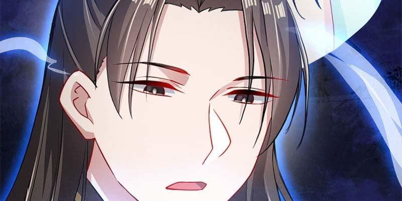 《诱爱小狐仙》阮清墨与夜尊的约定 第19页