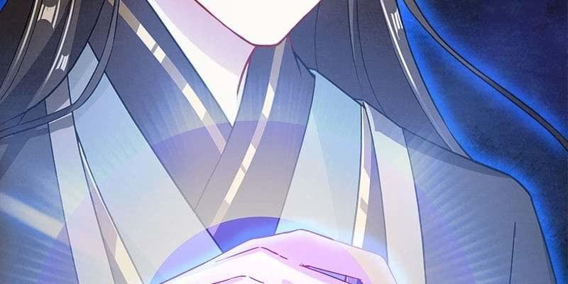 《诱爱小狐仙》阮清墨与夜尊的约定 第20页