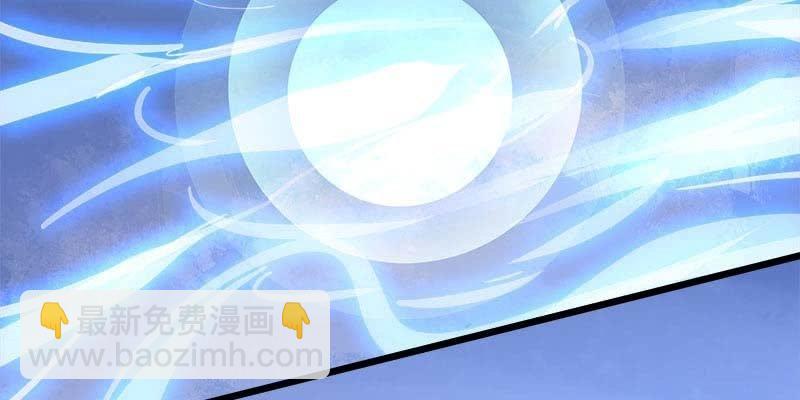 《诱爱小狐仙》阮清墨与夜尊的约定 第26页