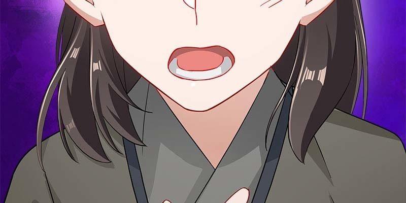 《诱爱小狐仙》阮清墨与夜尊的约定 第39页