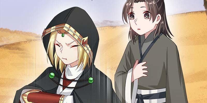 《诱爱小狐仙》阮清墨与夜尊的约定 第46页