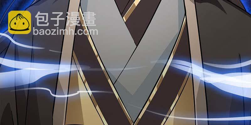《诱爱小狐仙》阮清墨与夜尊的约定 第8页
