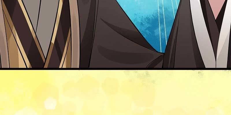 《诱爱小狐仙》昔日誓约 第12页