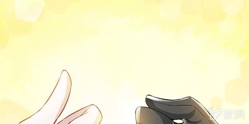 《诱爱小狐仙》昔日誓约 第13页