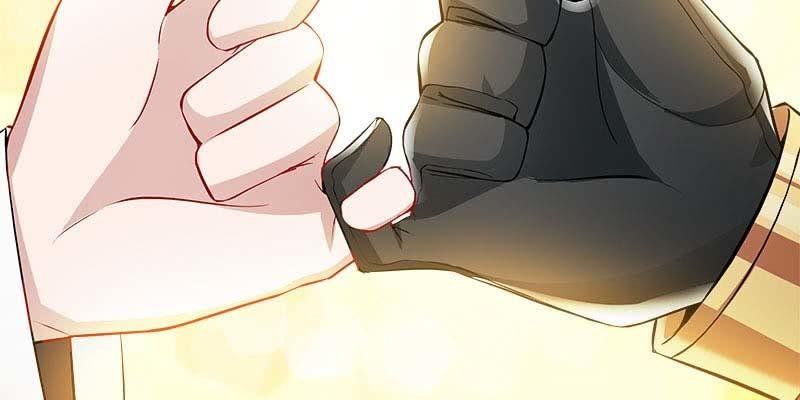 《诱爱小狐仙》昔日誓约 第14页