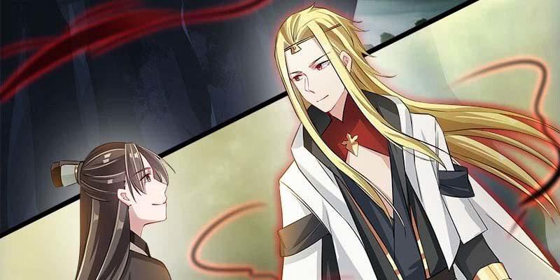 《诱爱小狐仙》昔日誓约 第23页