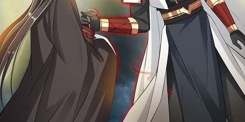 《诱爱小狐仙》昔日誓约 第24页