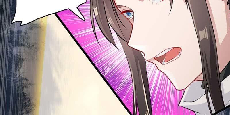 《诱爱小狐仙》昔日誓约 第27页