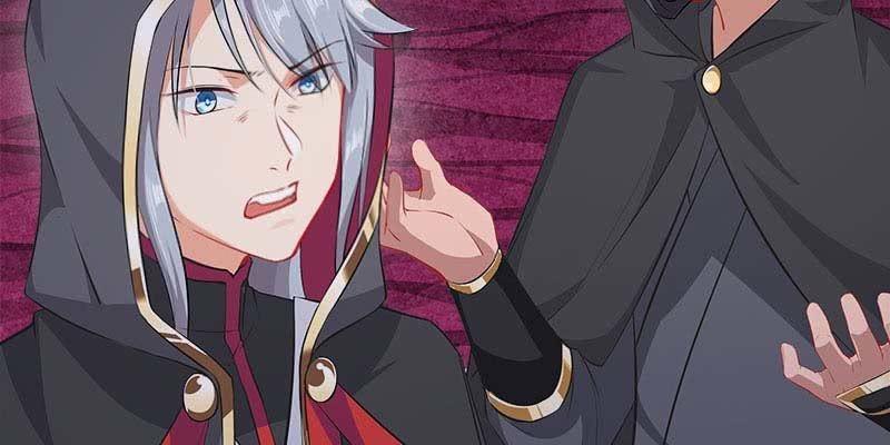 《诱爱小狐仙》大佬们登场 第26页