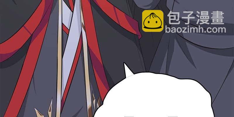 《诱爱小狐仙》大佬们登场 第27页