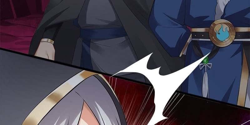 《诱爱小狐仙》大佬们登场 第31页