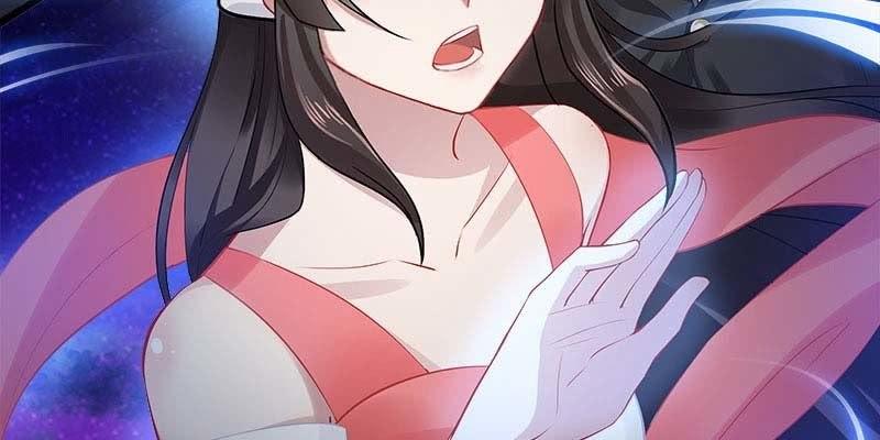 《诱爱小狐仙》大佬们登场 第39页