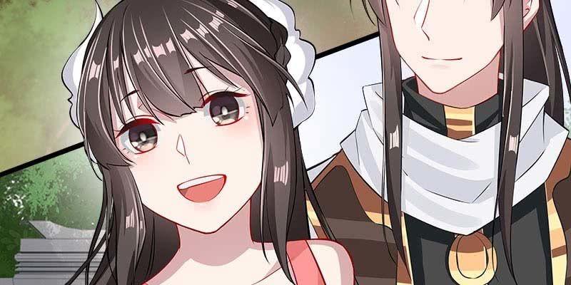《诱爱小狐仙》两情相悦 第10页