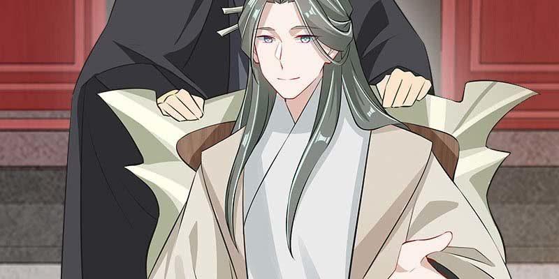 《诱爱小狐仙》两情相悦 第15页