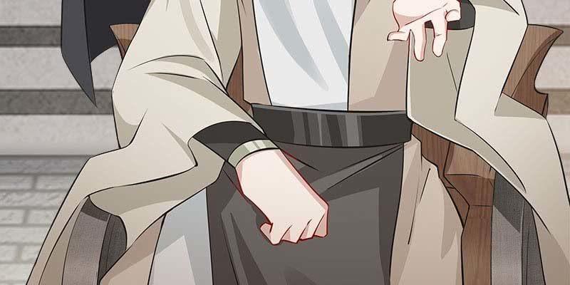 《诱爱小狐仙》两情相悦 第16页