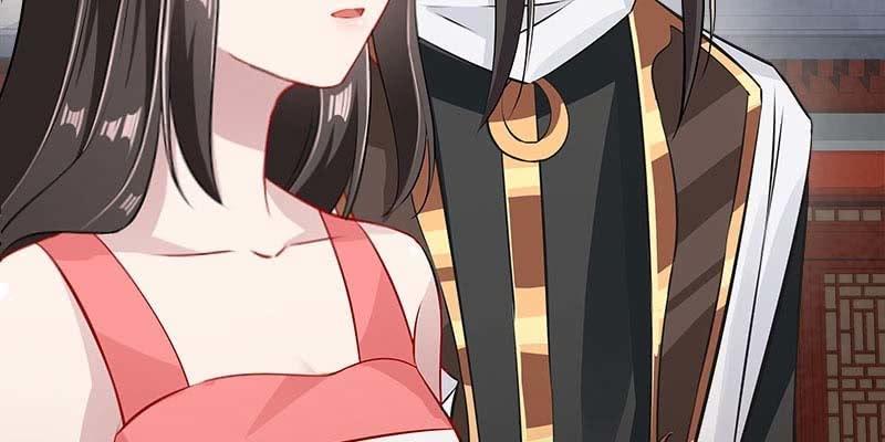 《诱爱小狐仙》两情相悦 第24页