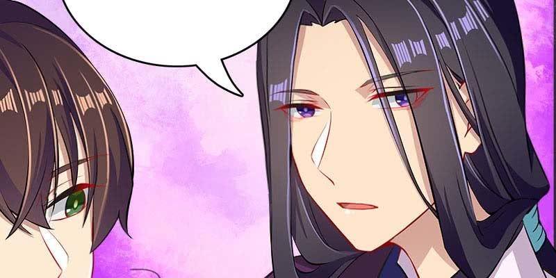《诱爱小狐仙》两情相悦 第30页