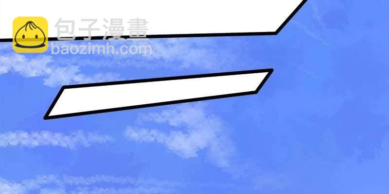 《诱爱小狐仙》两情相悦 第39页