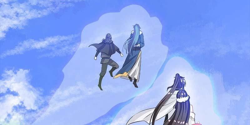 《诱爱小狐仙》两情相悦 第40页