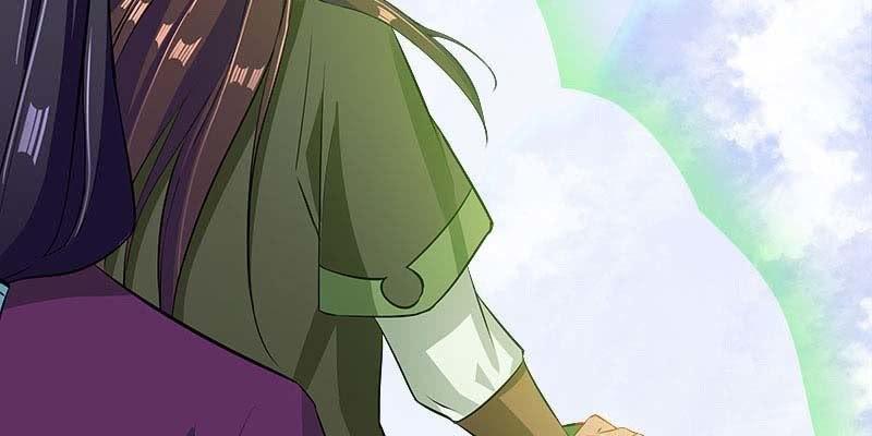 《诱爱小狐仙》两情相悦 第42页