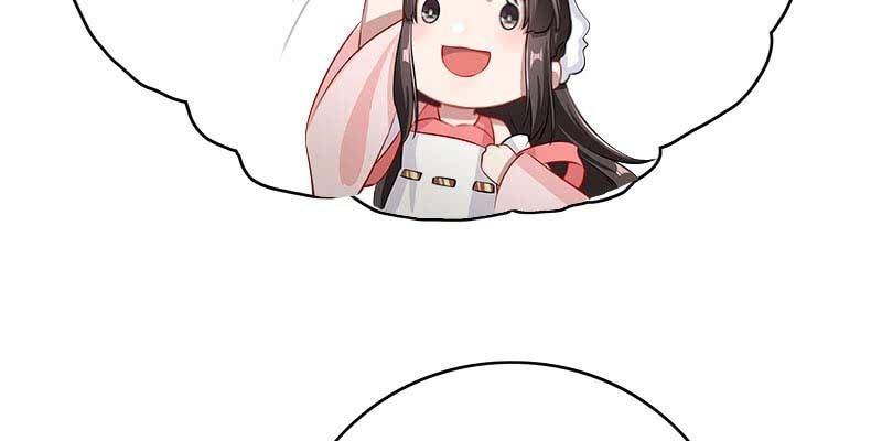 《诱爱小狐仙》倾心相谈 第36页