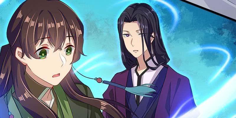 《诱爱小狐仙》执手相伴 第11页
