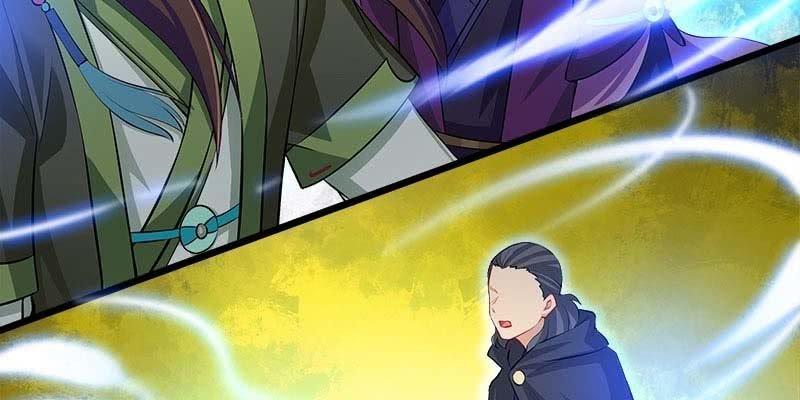 《诱爱小狐仙》执手相伴 第12页