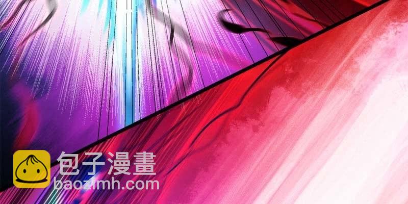 《诱爱小狐仙》执手相伴 第22页
