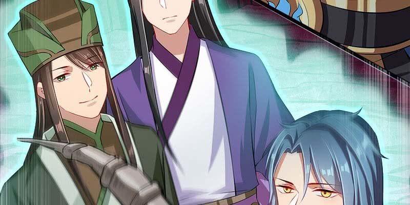 《诱爱小狐仙》执手相伴 第34页