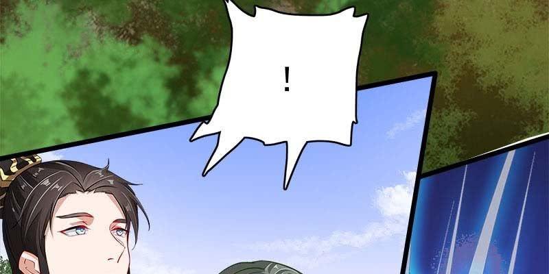 《诱爱小狐仙》执手相伴 第43页