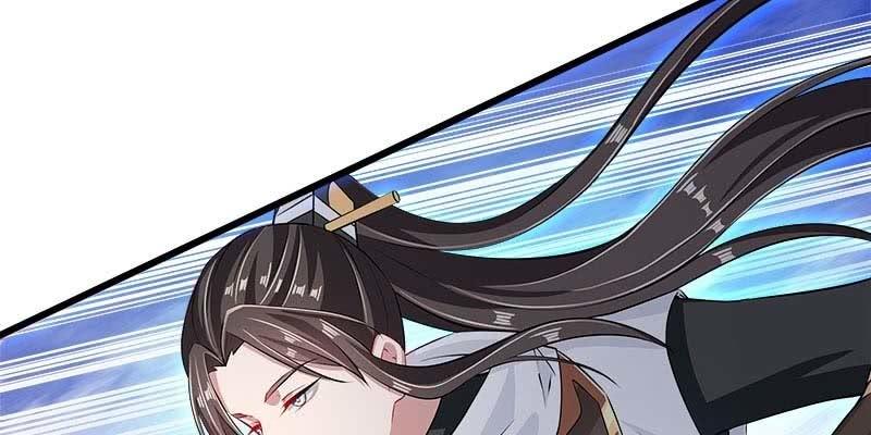 《诱爱小狐仙》执手相伴 第6页