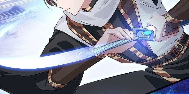 《诱爱小狐仙》执手相伴 第7页