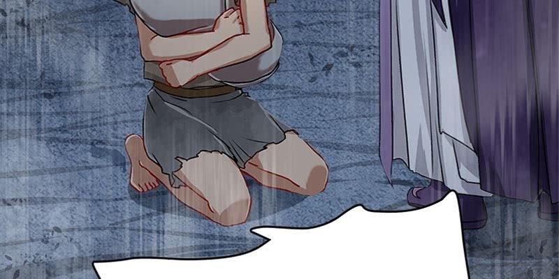 《诱爱小狐仙》草药组 死生契阔（下） 第24页