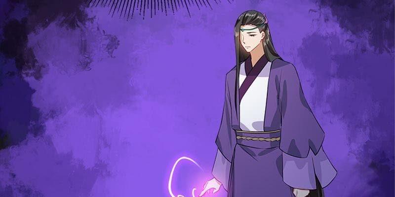《诱爱小狐仙》草药组 死生契阔（下） 第27页