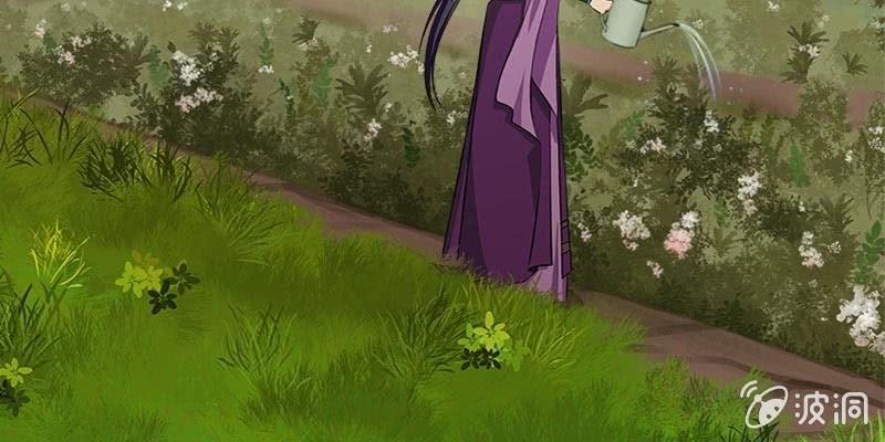 《诱爱小狐仙》草药组 死生契阔（下） 第49页