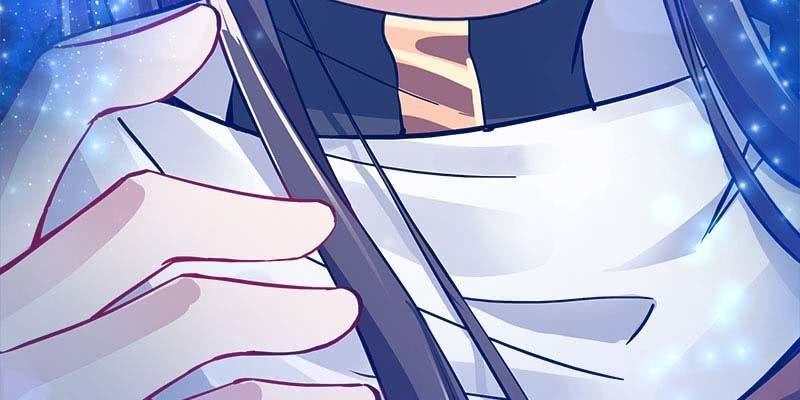 《诱爱小狐仙》草药组 死生契阔（上） 第12页